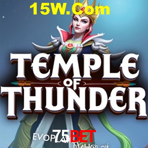 Flash Promotion 75Bet